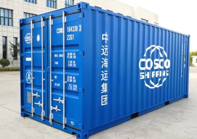 金华20尺全新集装箱出售